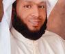 محمد الهبيش