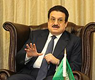  الأمير محمد بن نواف بن عبدالعزيز 