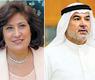 عاشور والفريح