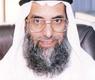 د.عبدالله العتيقي