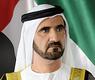 محمد بن راشد آل مكتوم