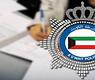 من الأرشيف