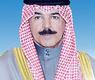 الشيخ محمد الخالد الحمد الصباح 