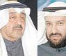 العمير والخرافي