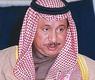 رئيس الوزراء