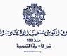 من الأرشيف