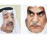 احمد السعدون - جاسم الخرافي