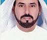 فالح العازمي