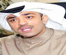 الدعيج