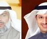 بدر الشريعان ، عادل الصرعاوي