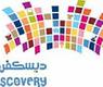الشعار