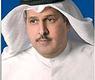 عبدالرحمن الغانم