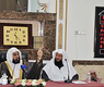 القرني والحجرف