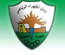 نادي الجهراء