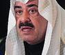 وزير الداخلية
