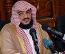 د. غازي الشمري