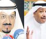 الدويسان والعبد الله 