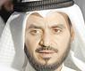 النائب محمد الحويلة