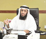 العسعوسي