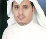 المحامي محمد العتيبي