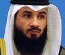 علام علي الكندري