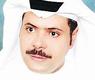 سعد العجمي