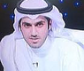 الفضلي