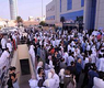 من الاعتصام السابق