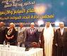 صباح العلي يفتتح اجتماع الموانئ البحرية بالعقبة