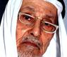 شاعر مكة محمد حسن فقي