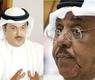 وزير الداخلية وعبدالحميد الدعاس 