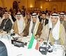  باجتماع المؤتمر العام السادس لجمعية برلمانات اسيا