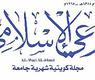 الغلاف