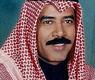 نايف جابر الأحمد
