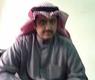 محمد المطيري