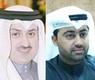 الكندري والشيخ الصباح