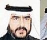دميثير والزلزلة وحماد وعاشور وزنيفر