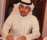 المحامي العلاج