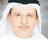 الكندري