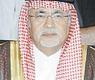 د. عبدالعزيز خوجه