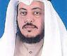 عمش الطوالة الشمري