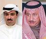رئيس الوزراء وعلي الراشد