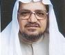 عبدالرحمن السميط