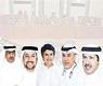 من الوطن