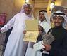 اللاعب محمد الرقيب خلال تتويجه بالمركز الاول 