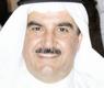 محمد الكندري