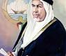 عبدالله السالم ممسكا بالدستور، فهل نحافظ اليوم عليه؟