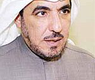 النائب جوهر