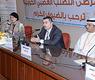 د. الروغاني متوسطا رئيسة الجمعية منى المصيريعي ونائب الرئيس يوسف الكندري