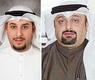 جمال النصر الله ومزيد المعشورجي